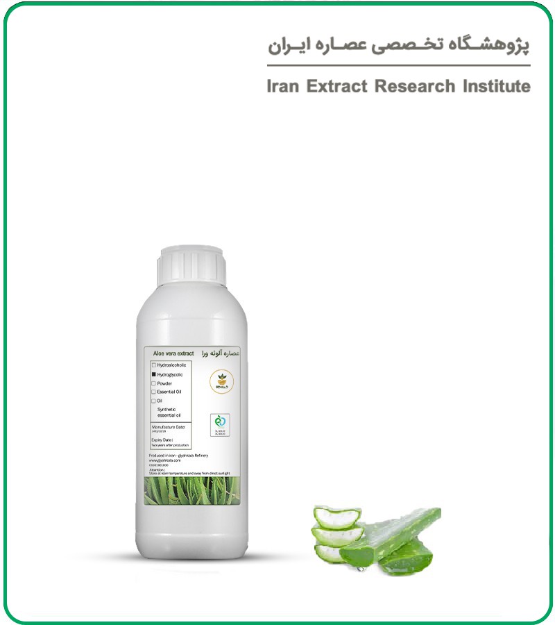 خواص انیسون برای بارداری