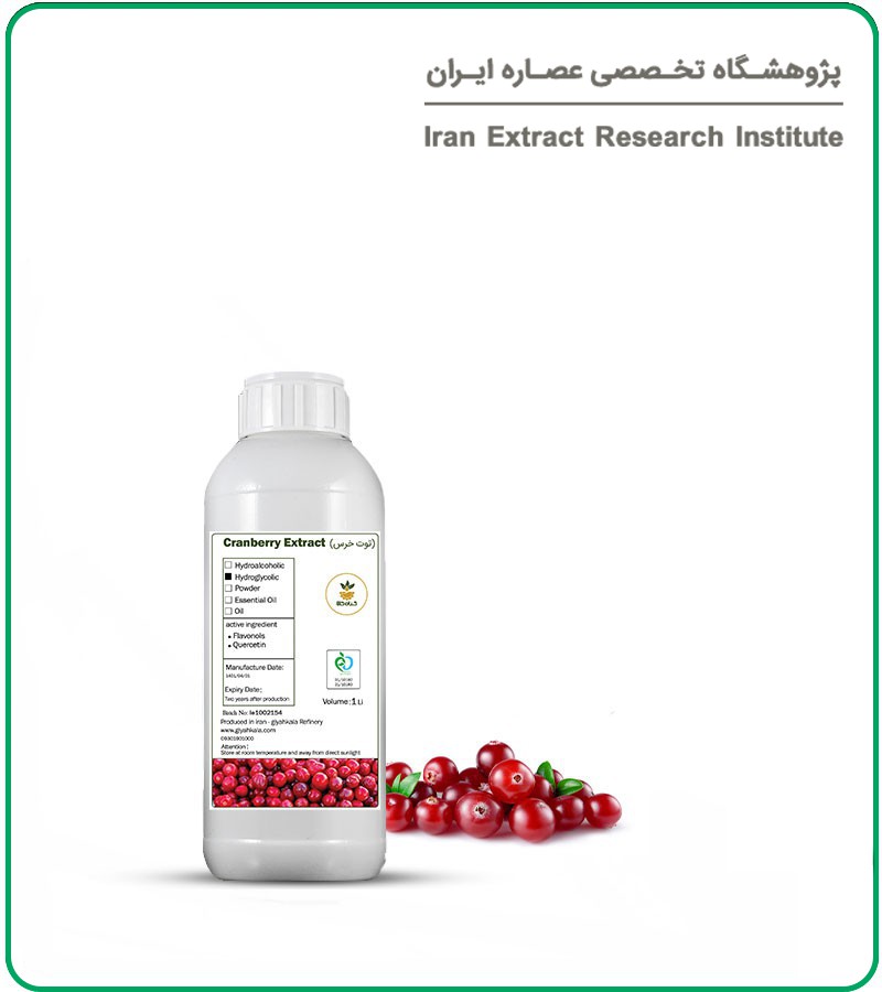 خواص انیسون برای بارداری