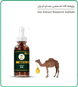 روغن رزهیپ برای دور چشم