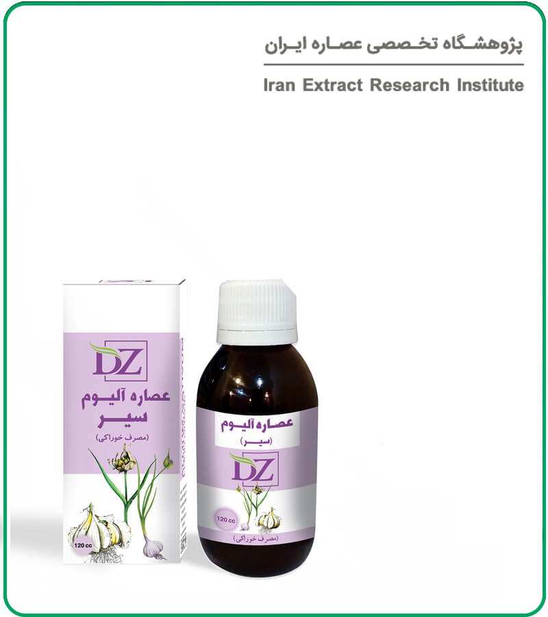 خواص انیسون برای بارداری