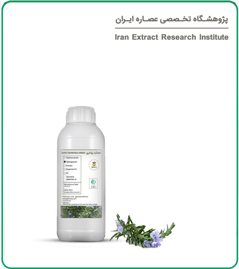 خواص انیسون برای بارداری