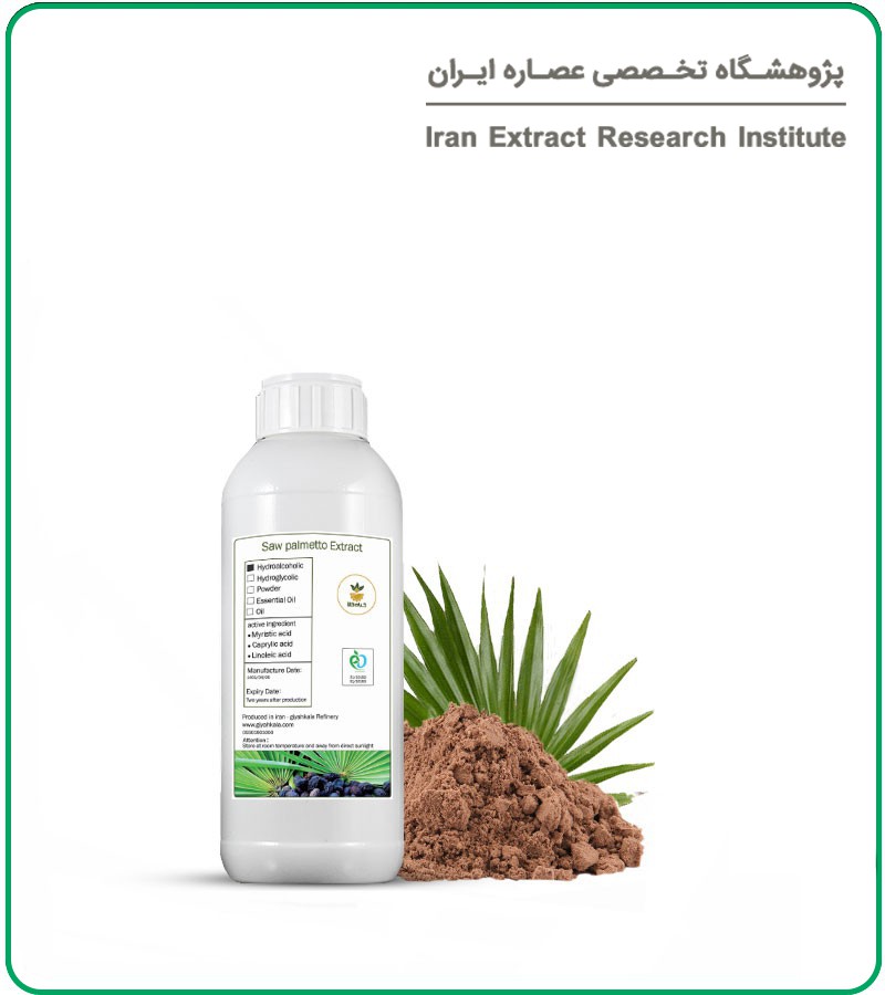 خواص انیسون برای بارداری