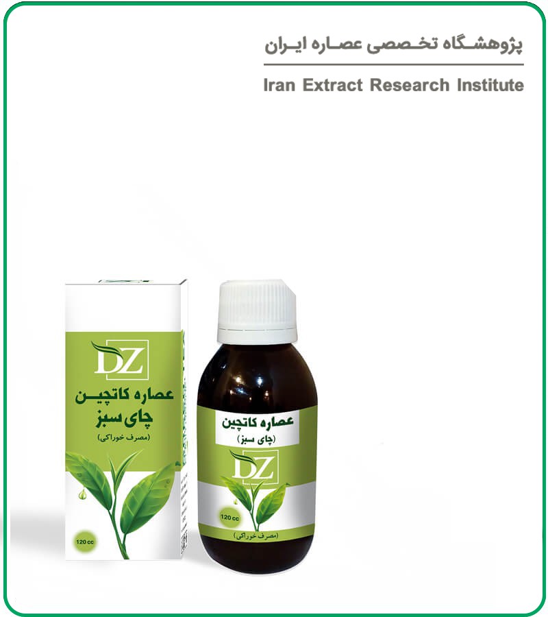 خواص انیسون برای بارداری