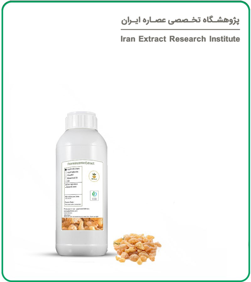 خواص انیسون برای بارداری