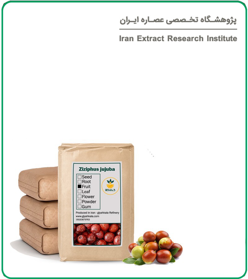 روغن رزهیپ برای دور چشم