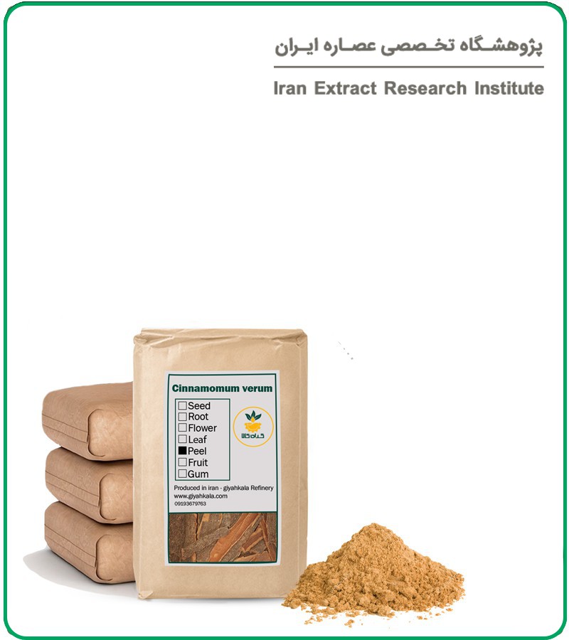 پودر دارچین فله
