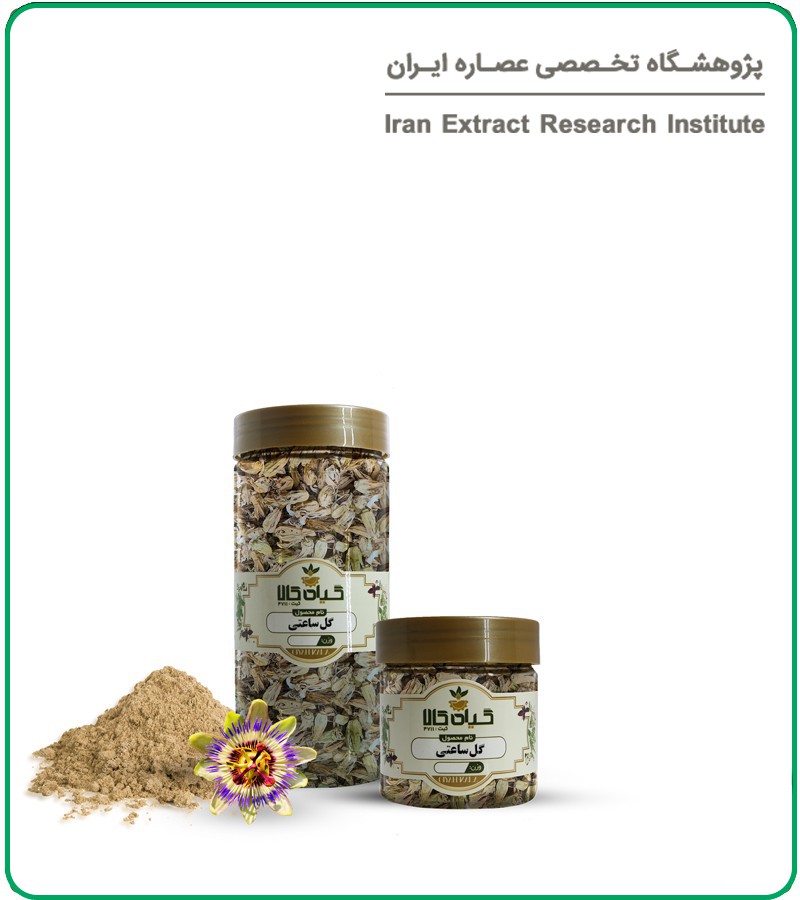 گل ساعتی خشک یا پودری بسته بندی