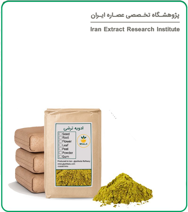 ادویه ترشی فله