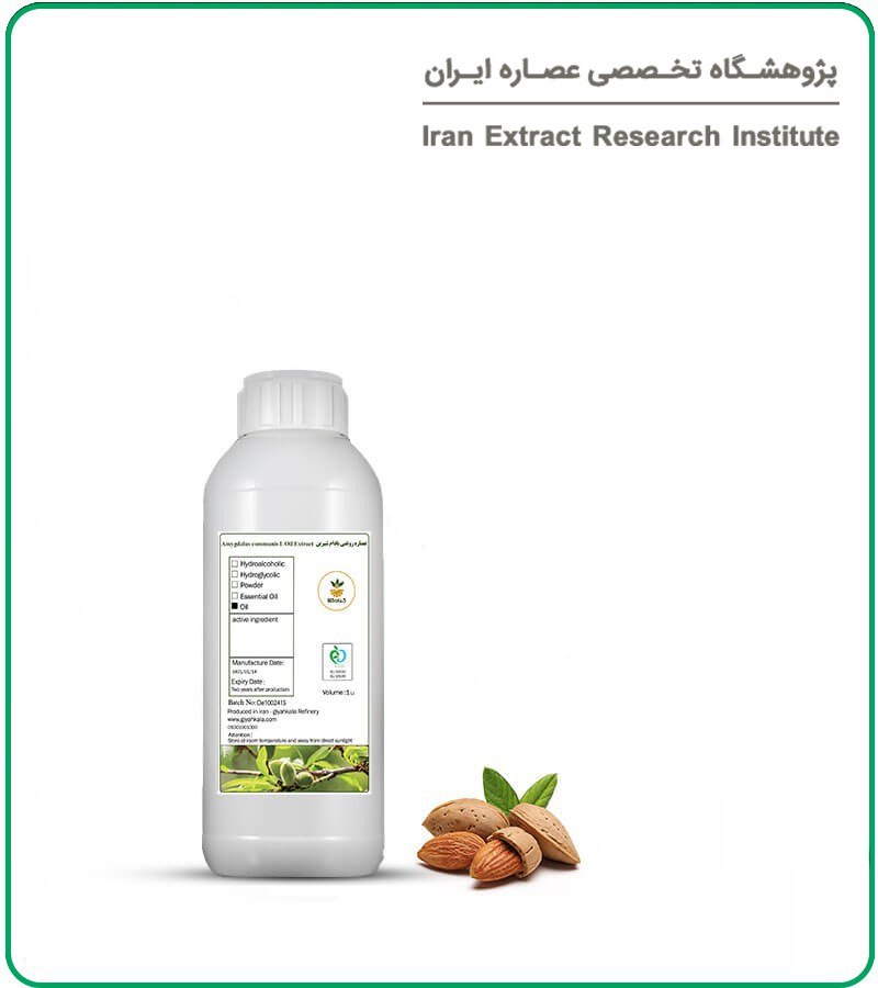 درمان گوش درد با روغن بادام شیرین