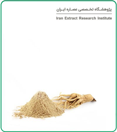 عصاره جینسینگ رومی خشک یا پودری