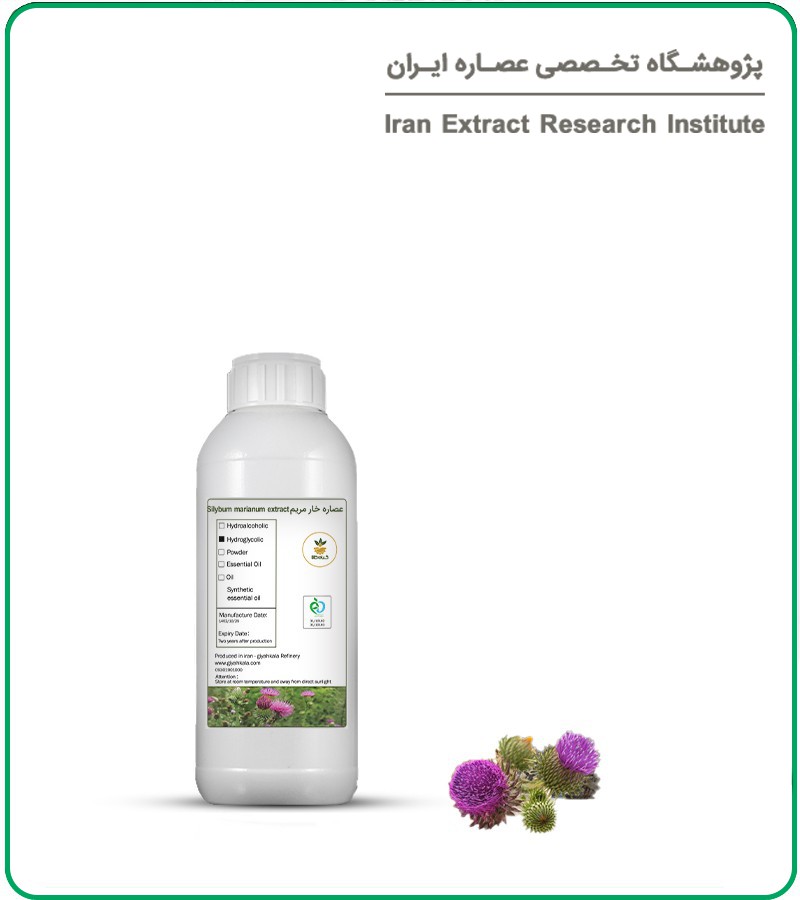 عصاره گیاه خار مریم مایع
