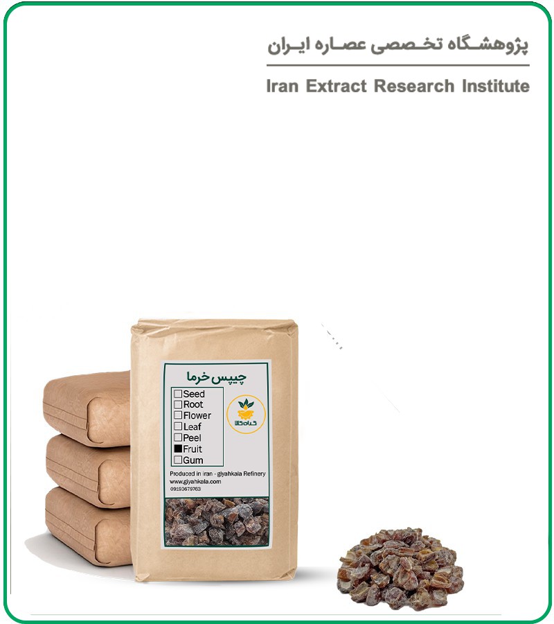 چیپس خرما فله