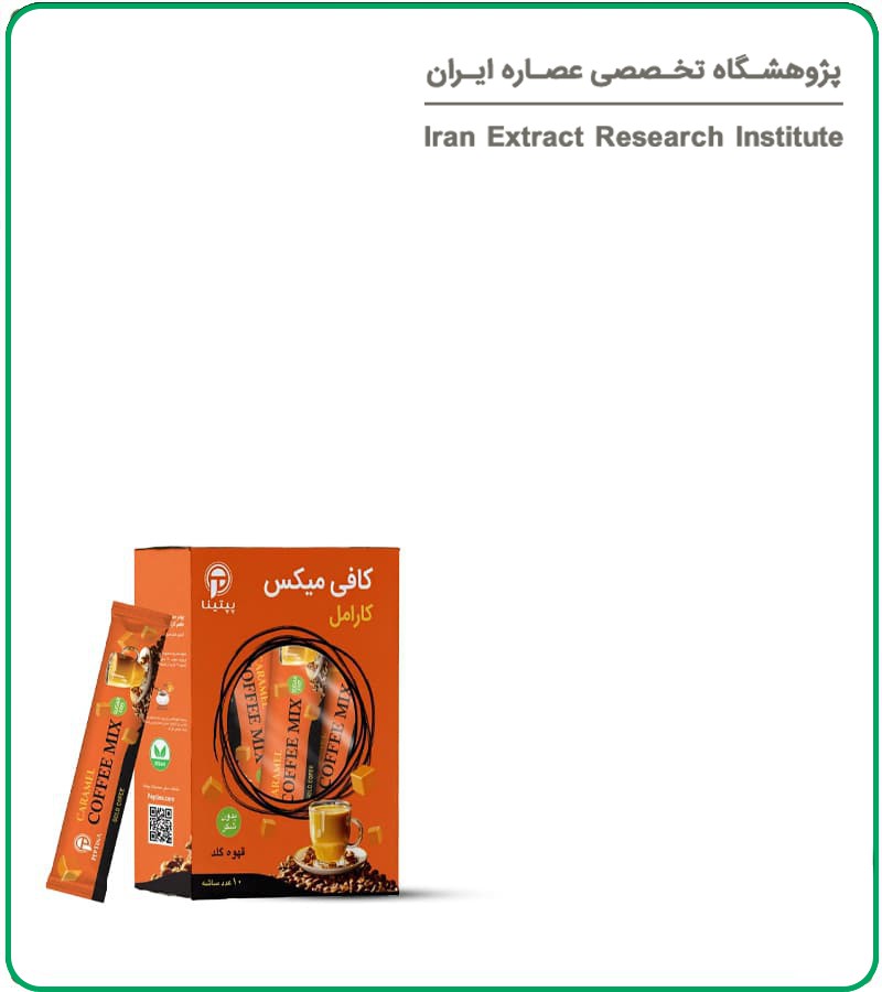 کافی میکس کارامل (بسته 10 عدد)