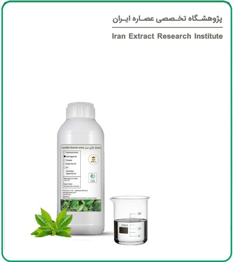 خواص انیسون برای بارداری