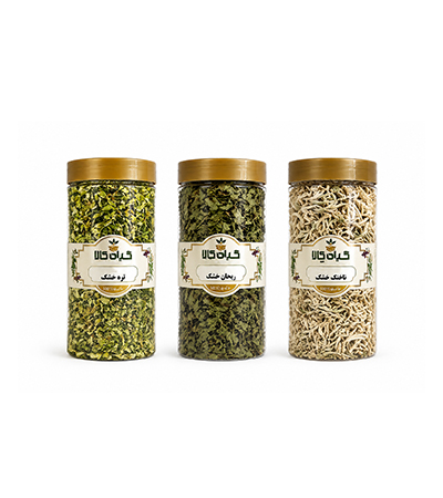 گیاهان خاص بسته بندی